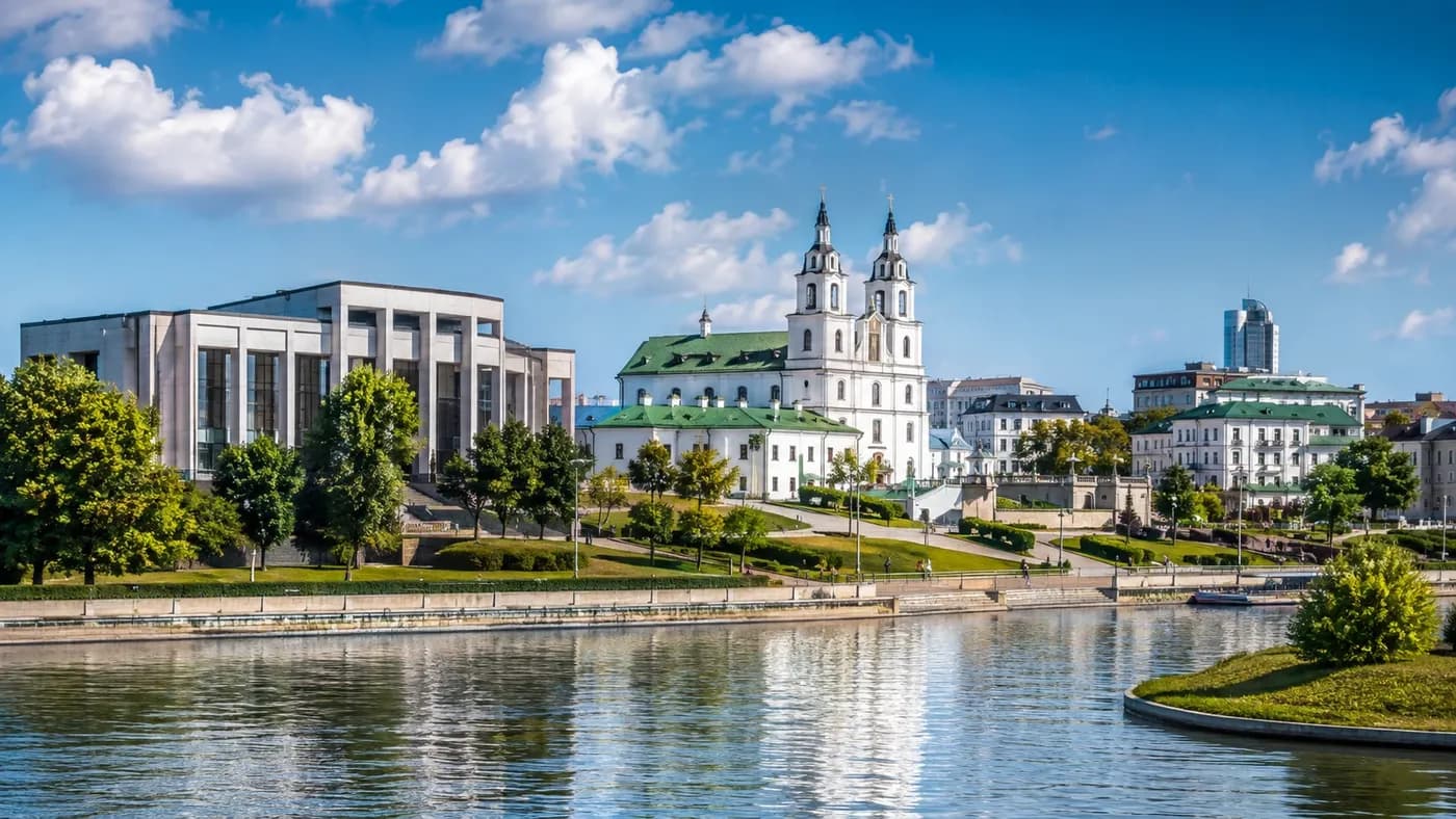 Minsk city scene in Belarus